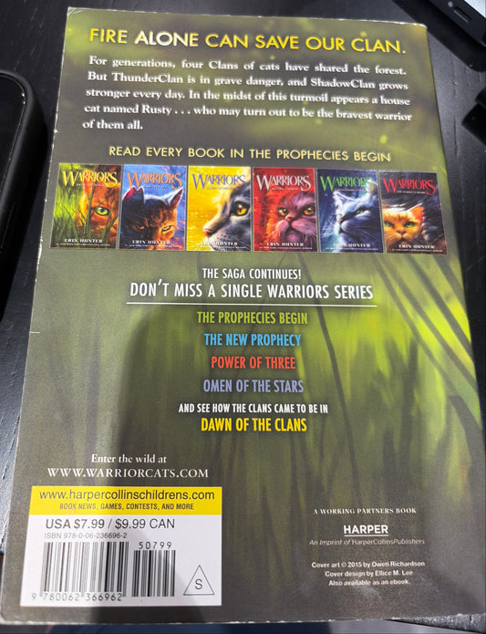 Warriors: Into the Wild by Erin Hunter (Paperback)